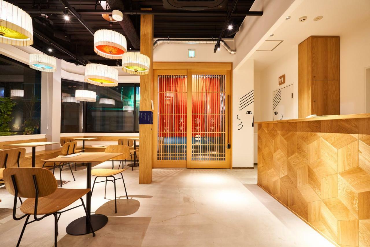 Fushigina Yado Hotel - Kyoto — Photos 2