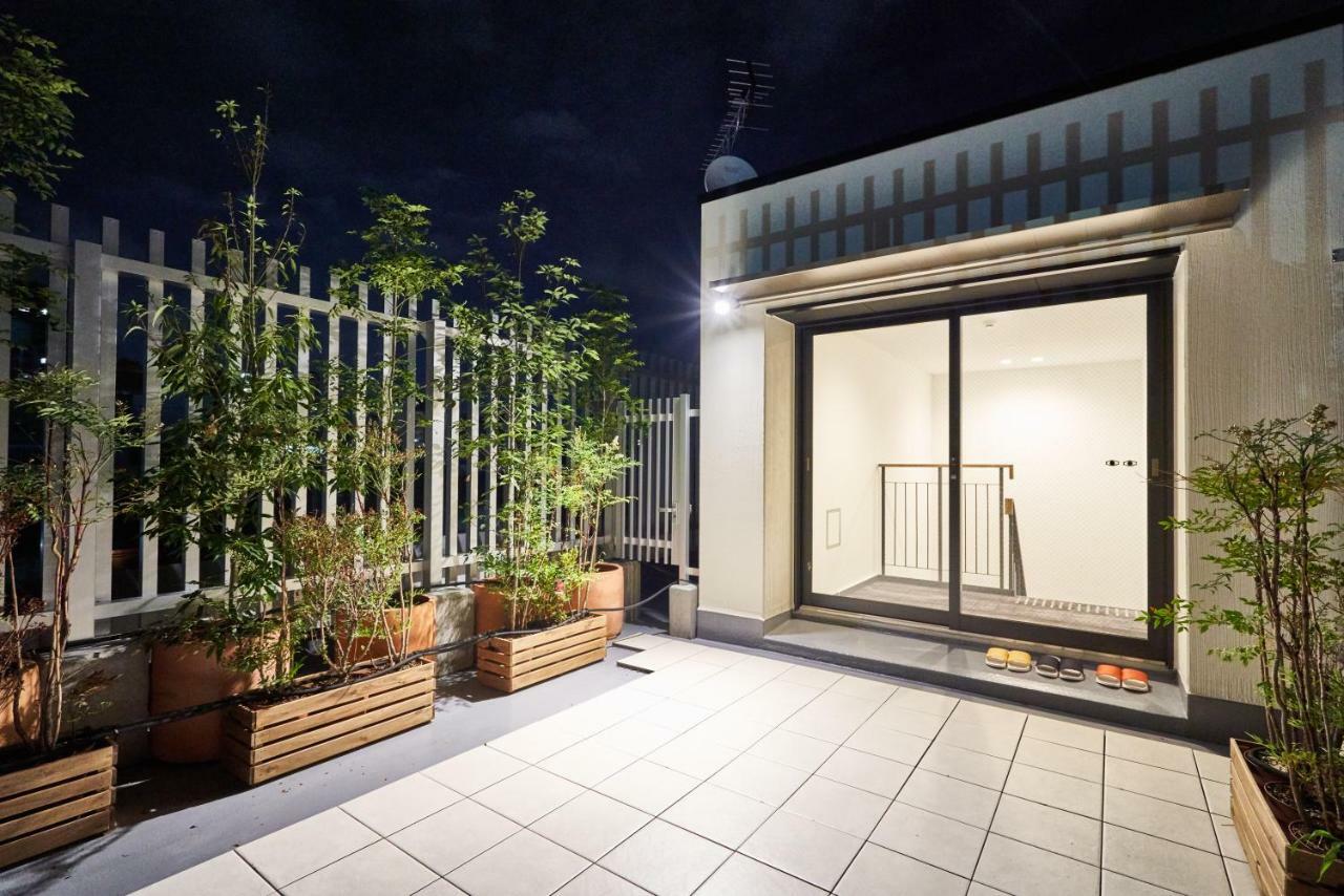 Fushigina Yado Hotel - Kyoto, Kyoto